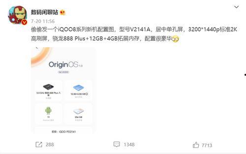 全网爆料盘点,揭秘娱乐圈背后的惊人真相